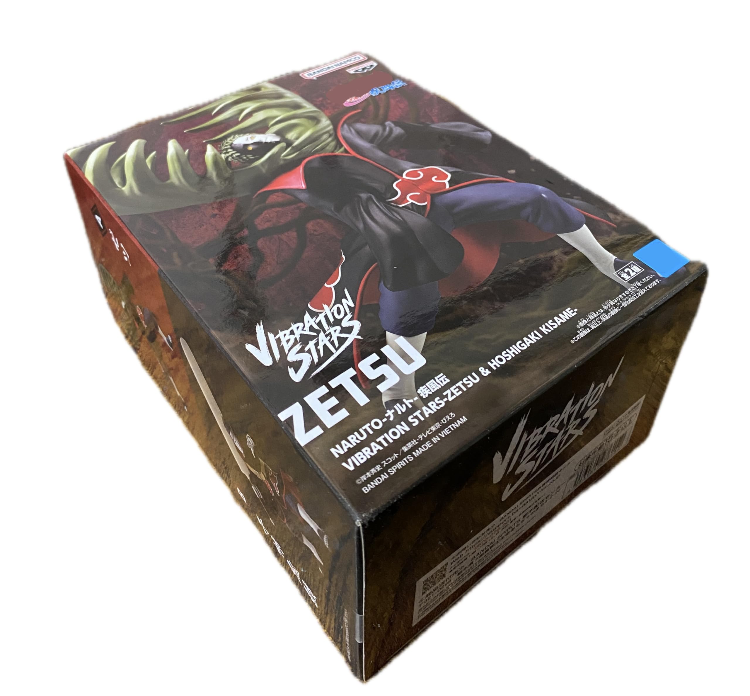 

Zetsu Figure NARUTO Shippuden VIBRATION STARS ZETSU Total length approximately 15cm