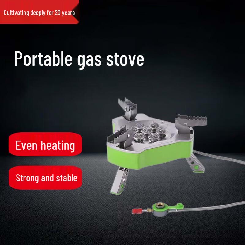 Beifu 71A Seven-Star High-Power Gas Stove
