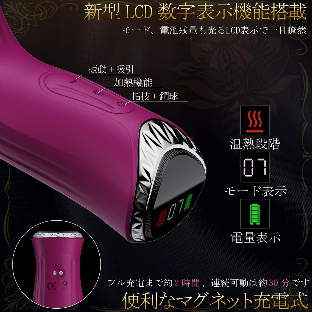 in all Vibrator Suction Vibrator for internal orgasm shake x ring type piston suction x powerful vibration Vibrator for internal extra thick piston