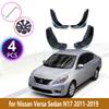 Car Front Rear Mudguards For Nissan Versa Sedan N17 2011~ Cladding Splash Mudflap Car Accessories Fenders 2013 2014 2015