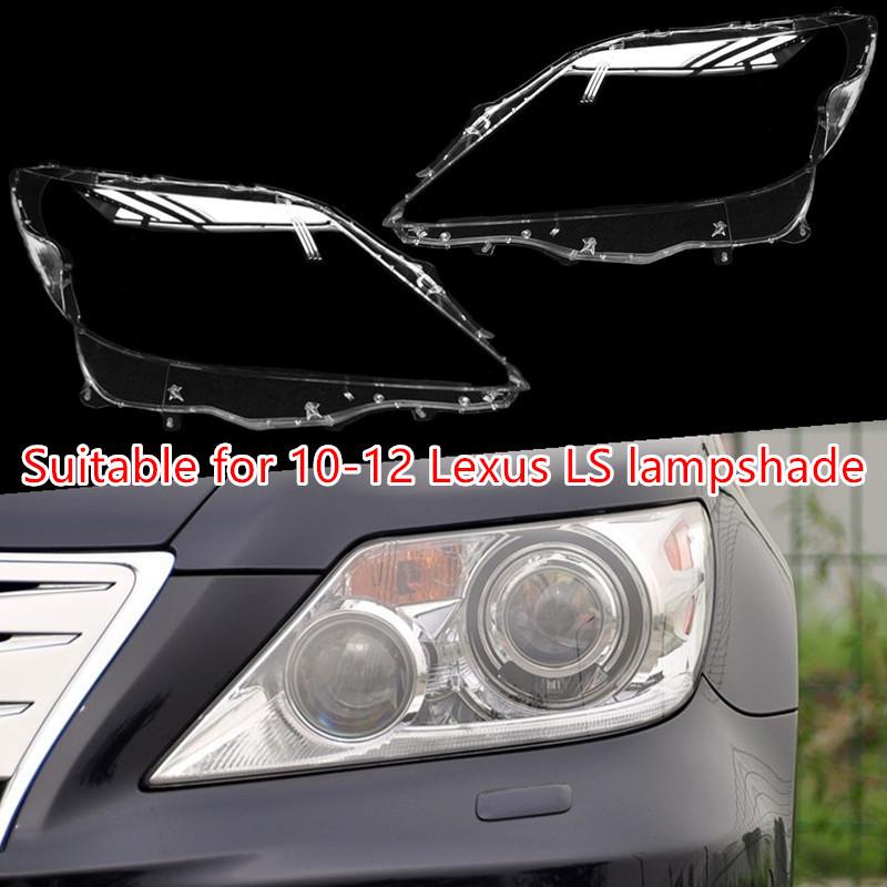 

Clear Headlight Cover for 2010-2012 Lexus LS Models Premium, Driver Side [No Glue]