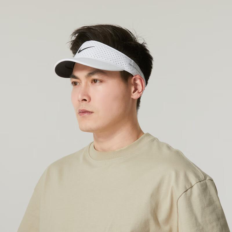 Nike Unisex Summer Casual Visor Hat