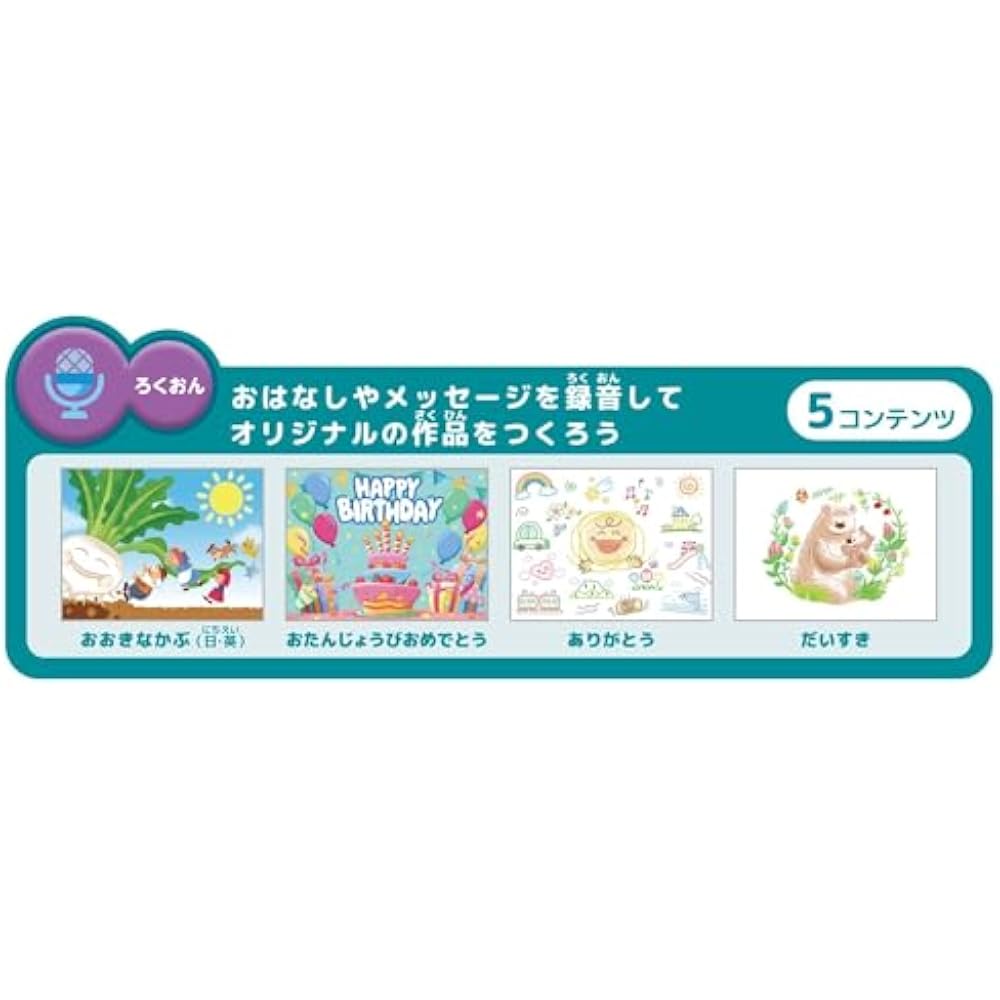 Sega FAVE (SEGA FAVE) DREAM SWITCH (Dream Switch) Basic Set [2025 Model] [Japan Toy Awards 2025 D...