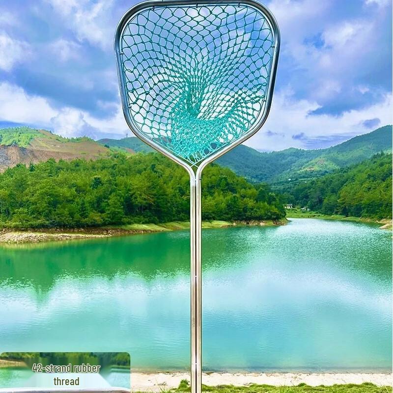 TLXT Integrated Heavy-Duty Fishing Landing Net