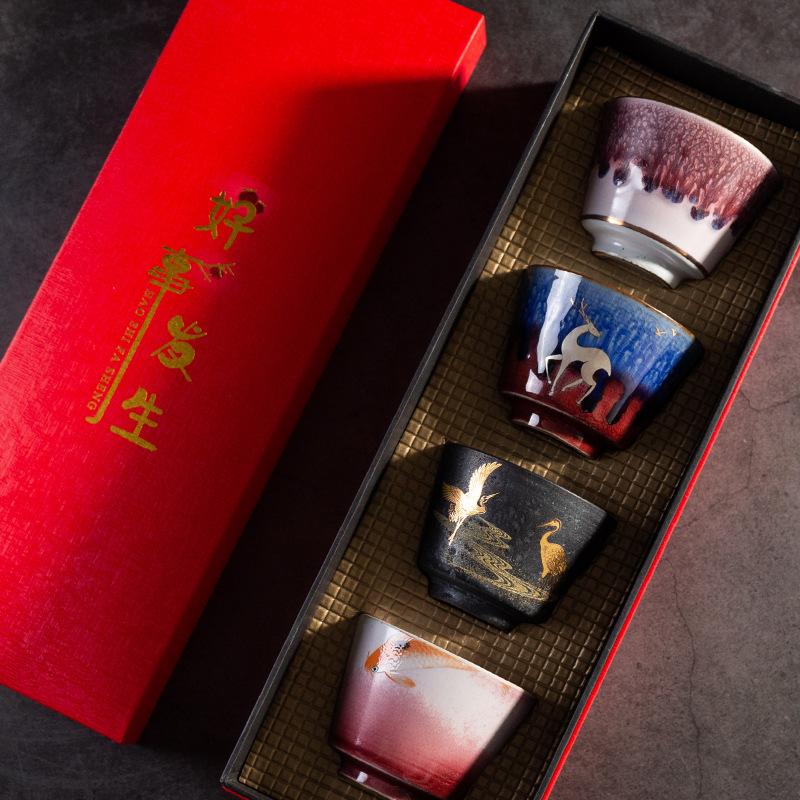 Japanese Handmade Kiln Transformation Ceramic Tea Cup Set of 4 Master Cup Individual Cup Single Cup Large Tea Cup Gift Box Set