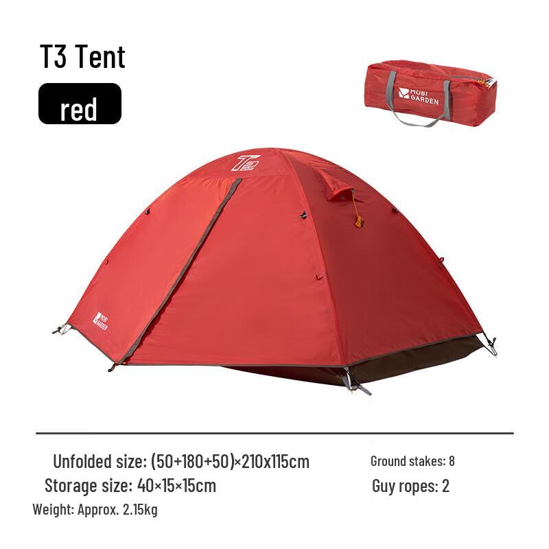 Mobi Garden T3 3-Person Double-Layer Camping Tent
