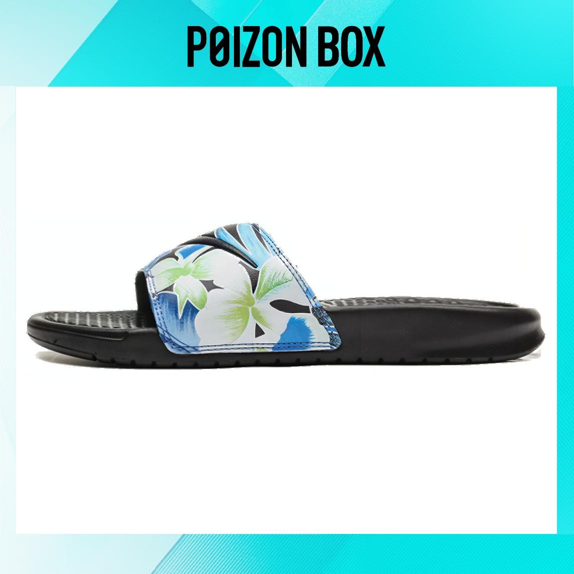 

сабо Nike Benassi Flip-flops Women 618919-029
