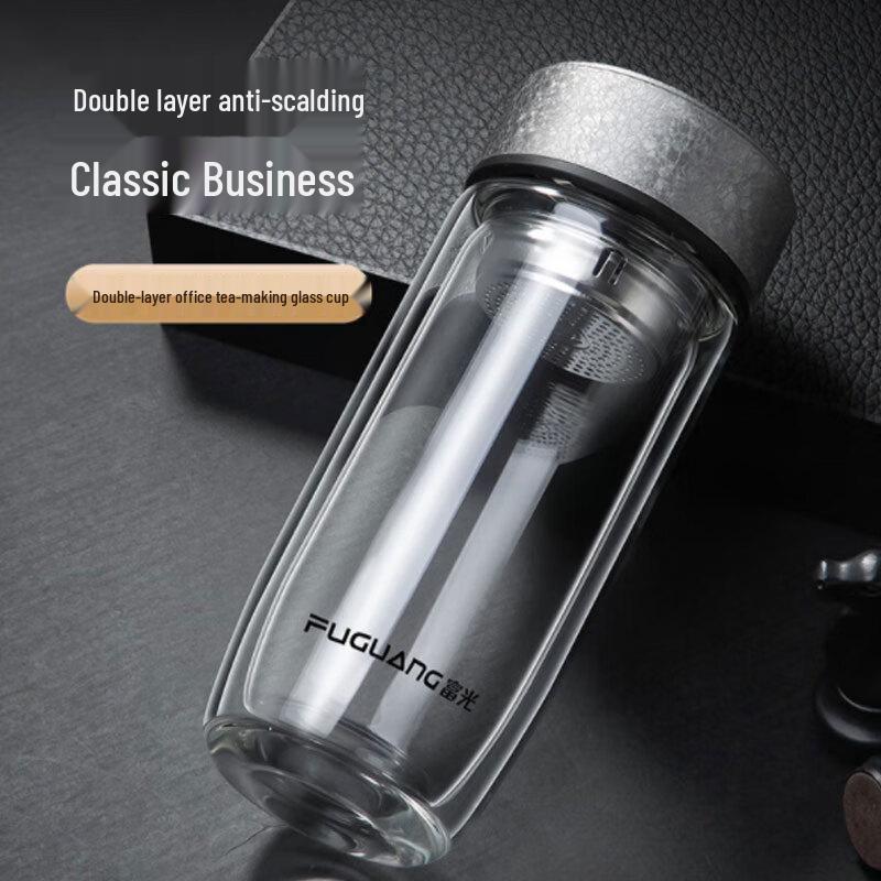 FUGUANG Classic Business Double-Layer Glass Tea Cup 290ML