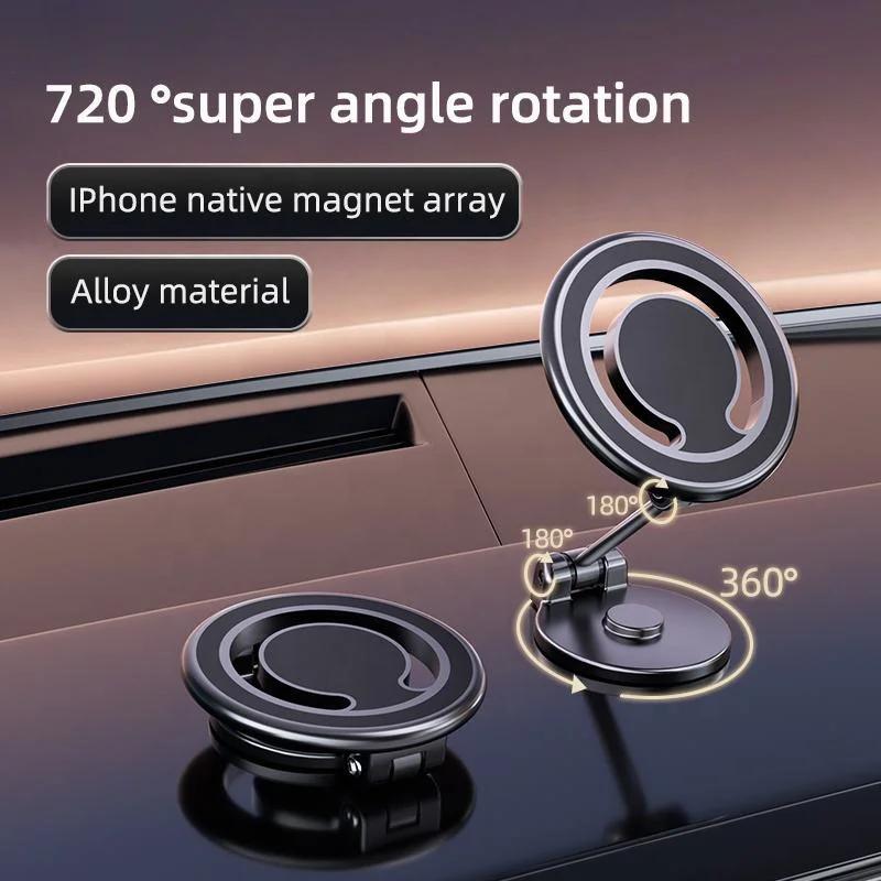 Magsafe Magnetic Car Smart Phone Holder Foldable Car Phone 360 Degree Rotating Navigation Holder for IPhone 14 15 Por Xiaomi