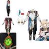 Cosplay Costume For Kavvi From Genshin Impact