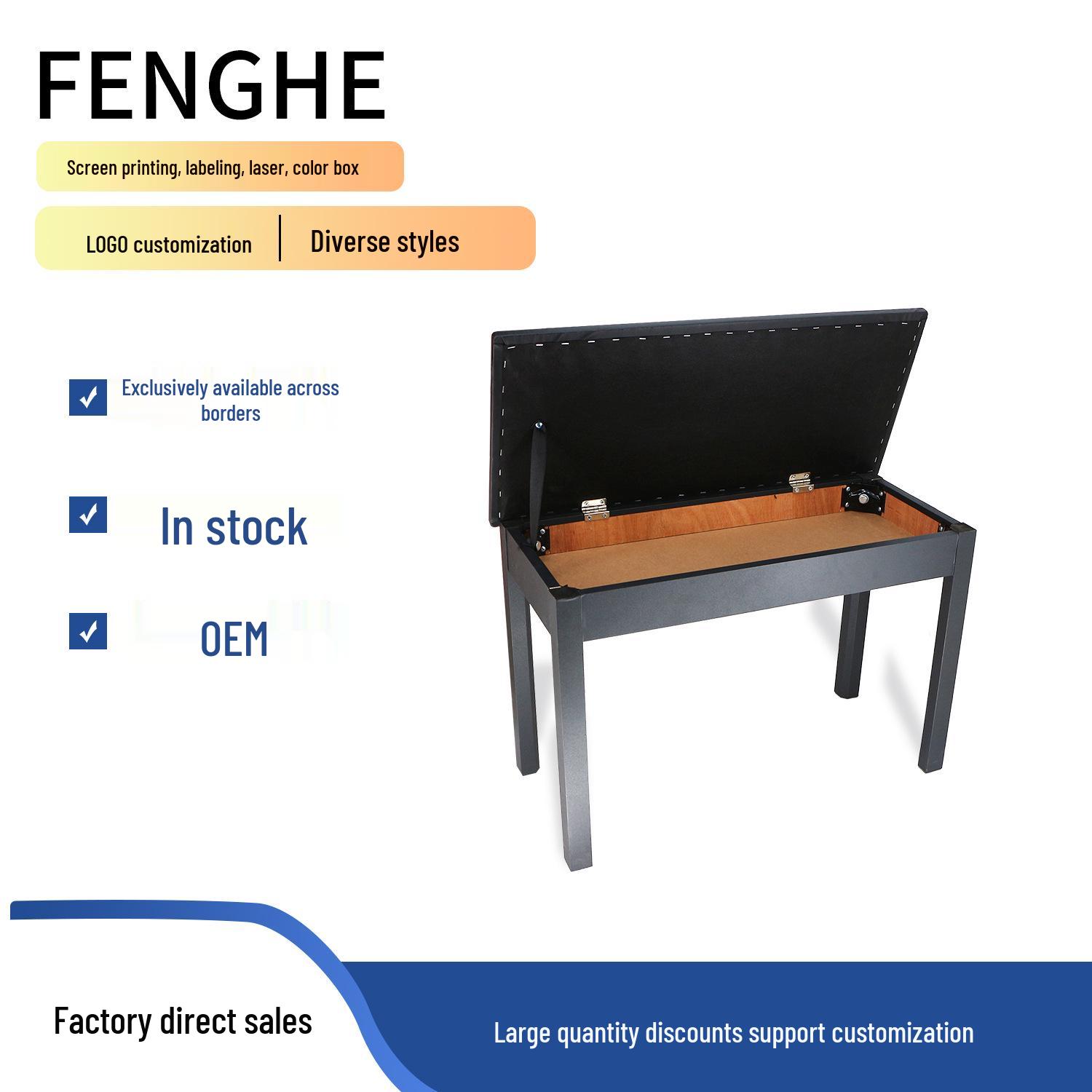 

Dual Digital Piano Bench with Music Storage and Padded Seat Q-112
