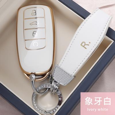 Zubehör für Autoelektronik – Hüllen für Autoschlüssel