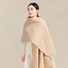 JIUMU Women's 99% Wool Reversible Cape Scarf Shawl