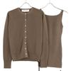 Chaos Brown light grey cardigan camisole 2 pieces tops F BrownUsed