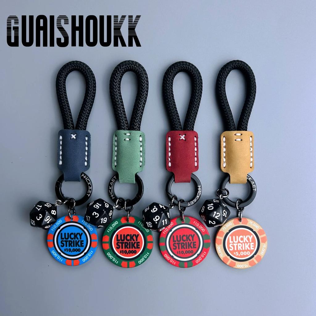 Hand rope, good luck chips, car keychain pendant, boys couple key ring, schoolbag pendant, girls small gift.