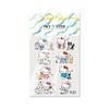 Sky New Hello Kitty with Puppy 3D Nail Art & Water Bottle Sticker - Large & Embossed