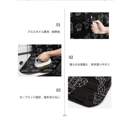 WXVOVXW Range Guard, Oil Splash Guard, Foldable, Easy To Clean, Stove Guard, Oil Splash Guard, Washable, Heat-Resistant Aluminum Heat Shield, 2 Pieces