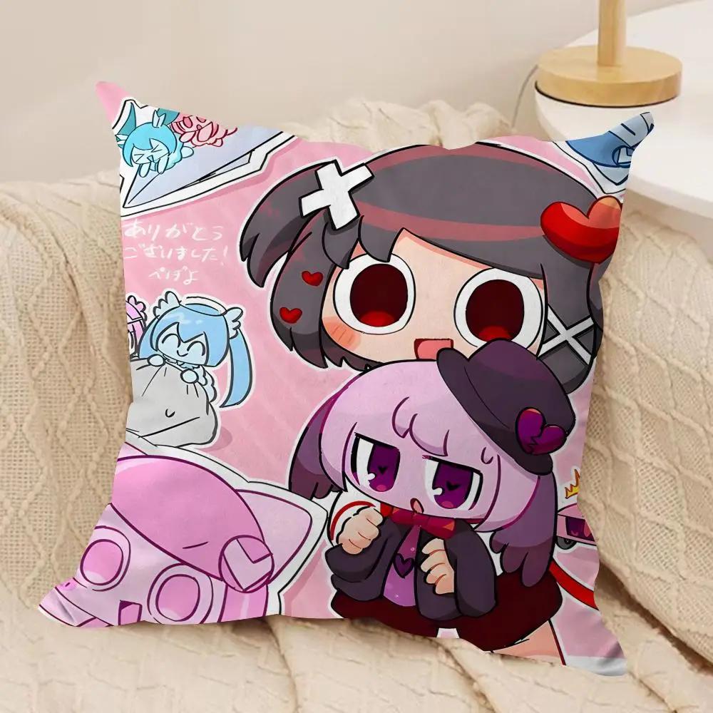 Cute PPepoyo Artist Producer Cushion Cover Silky Short Plush Invisible Zipper Dustproof Sofa Pillow Case For Home Decor