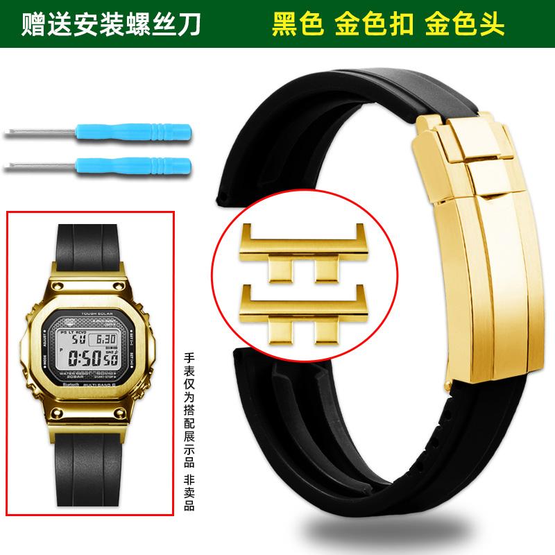 For Casio G-Shock GM-B2100 B2100 Rubber Strap Replacement Band for GMW-B5000 Folding buckle Watch Strap, Men's  Accessories