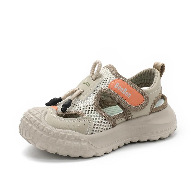 

Kids Breathable Mesh Closed Toe Summer Sandals Non Slip Thick Sole Sports Shoes 26