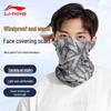 Li-Ning Winter Cycling Thermal Neck Warmer