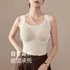 Women Warm Self Heating Thermal Vest With Built In Bra Pad Thickened Winter Underwear Top