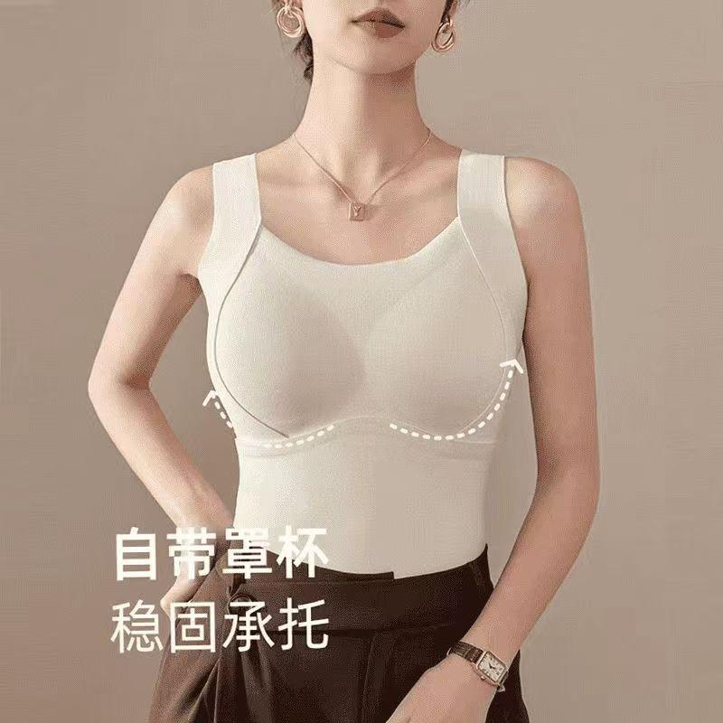 Women Warm Self Heating Thermal Vest With Built In Bra Pad Thickened Winter Underwear Top