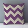 Selected Cozy Cushion Cover Home Decorative Pillow For Sofa Couch Seat Back Cushions Xcm Geometric Printed Fundas De Cojines
