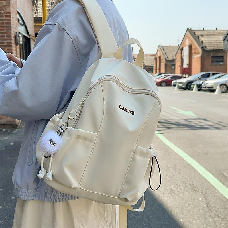 Lightweight Backpack Women's Water-Repellent Backpack Color Block Student Schoolbag