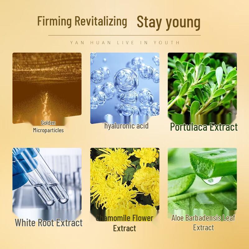 Liangfei Active Gold Feuchtigkeitsspendende Gesichtscreme