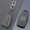 Geely Key Cover for 2024 Models: Xingyue L, Xingrui, Boyue, Binyue, Binrui, Dihao, Vision