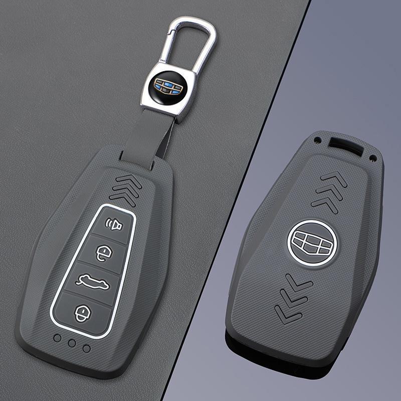 Geely Key Cover for 2024 Models: Xingyue L, Xingrui, Boyue, Binyue, Binrui, Dihao, Vision