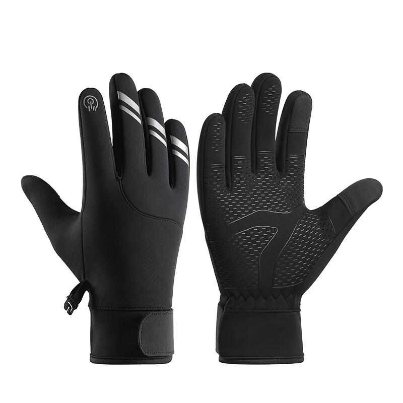 Unisex Winter Touchscreen Waterproof Cycling Gloves