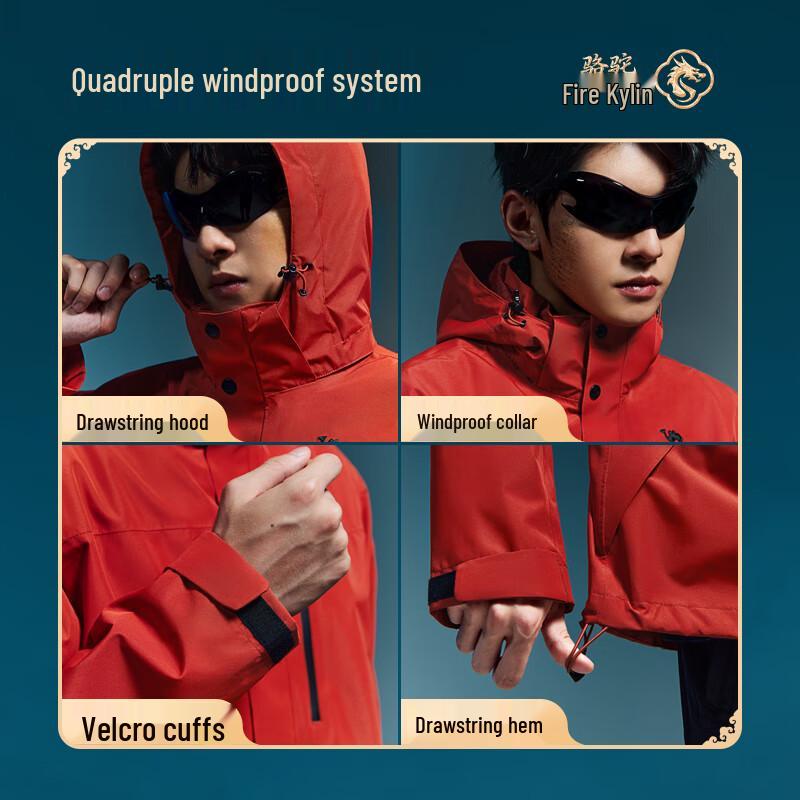 Camel Fire Kirin 3-in-1 Waterproof Outdoor Jacket