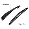Nissan Murano Rear Wiper Assembly & Blade (2009-Present)