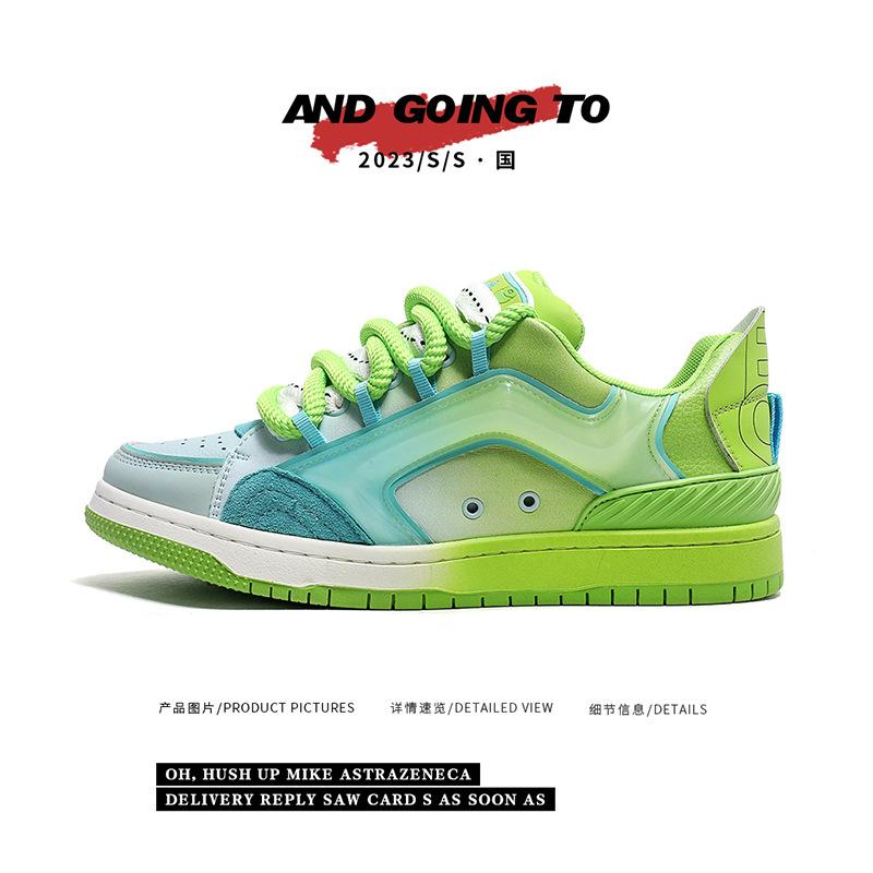 Honey Jelly 2024 Autumn New Shoes Women's Dopamine Camouflage Niche Design Guochao Couple Casual Board Shoes