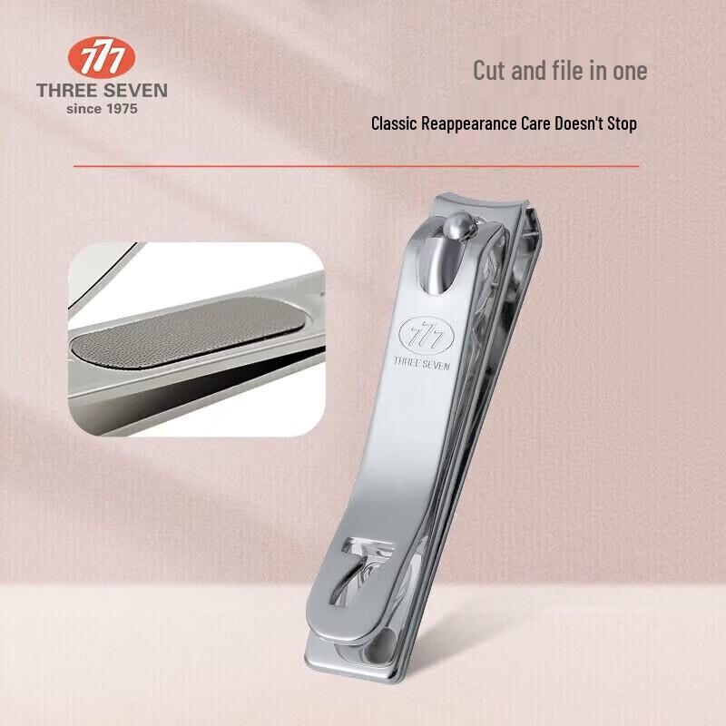 THREE SEVEN Portable Grooming Nail Clipper Set