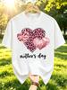 Pink Leopardheart Mothers Day Printing Unisex Tshirts Casual Hip Hop Top Multicolor Cotton T Shirt Summer Loose Unisex Short Sleeve