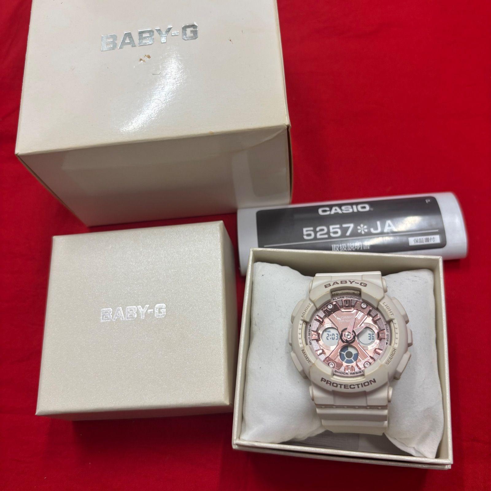 Baby-G BA-130 Watch 5257JA Ladies White Pink Baby G
