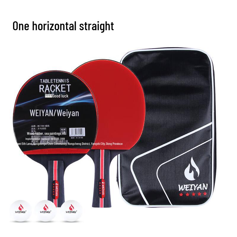 WEZHO 5-Star Professional Ping Pong Racket Set
