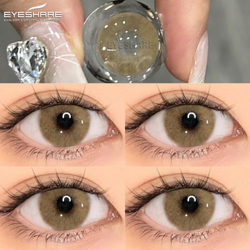 

COD EYESHARE 1 пара серых цветных зрачков для глаз, натуральные контактные линзы для глаз, корейские коричневые мягкие линзы, синие линзы