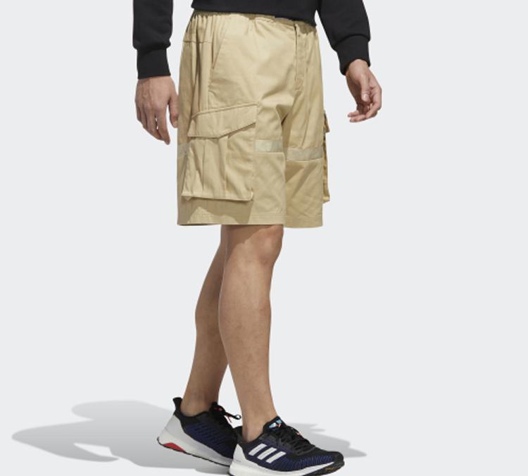 Adidas Cargo Shorts Men's Grassland Brown Moderate GL0393