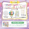 Beverly [BEVERLY] Pow Charm Sumikko Gurashi Refill Set