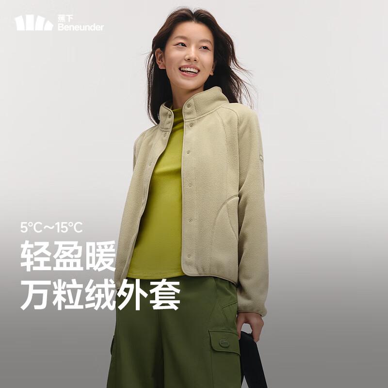 Banax Women s Lightweight Fleece Jacket PM122 XL