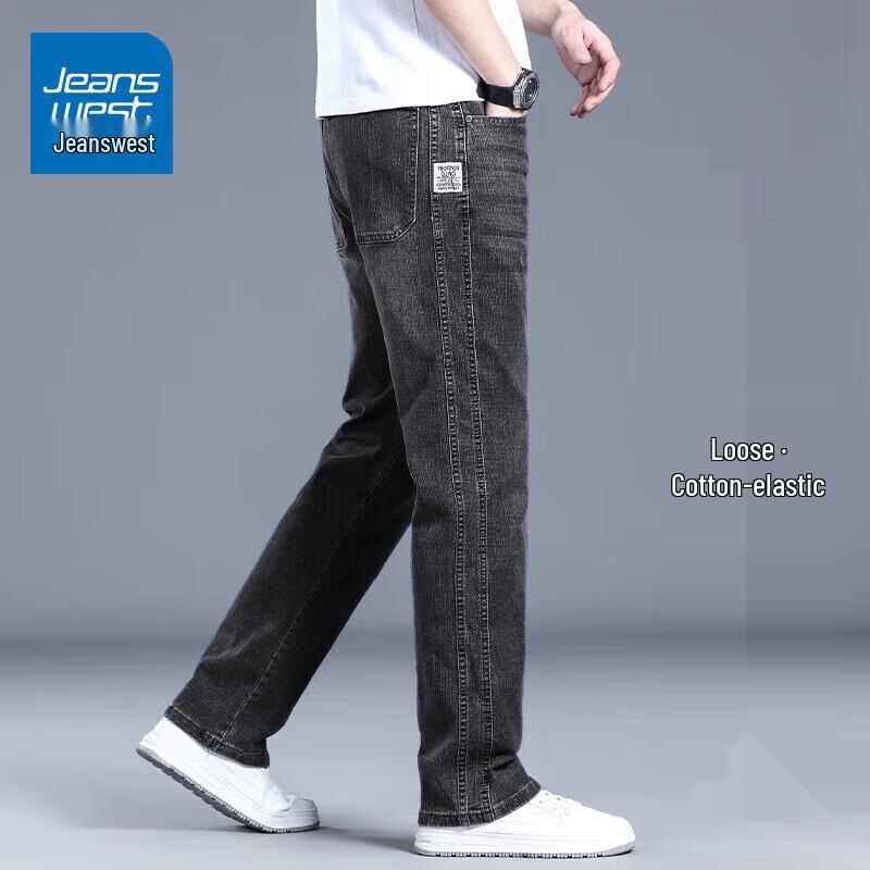 Jeanswest Men s Straight Loose Fit Stretch Denim Jeans 31