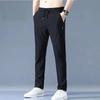 Ice Silk Men's Loose Breathable Slim Straight Casual Summer Trousers