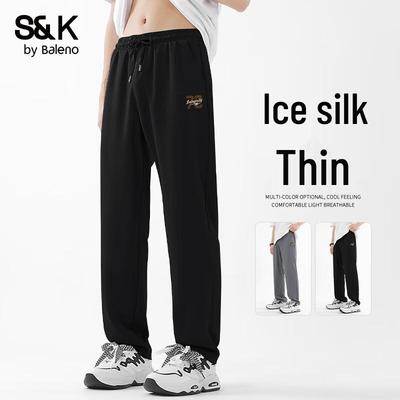 Baleno Men's S&K Series Casual Straight-Leg Pants