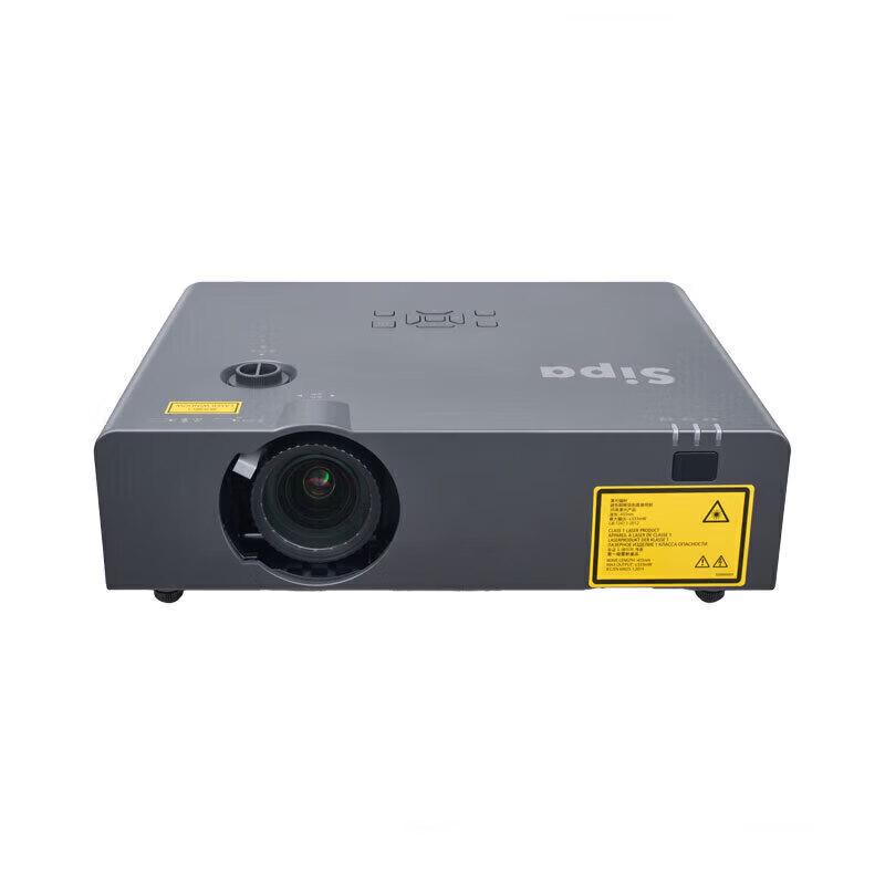 

Xipa SP-L1121U WUXGA 3LCD Laser Projector (CN version)