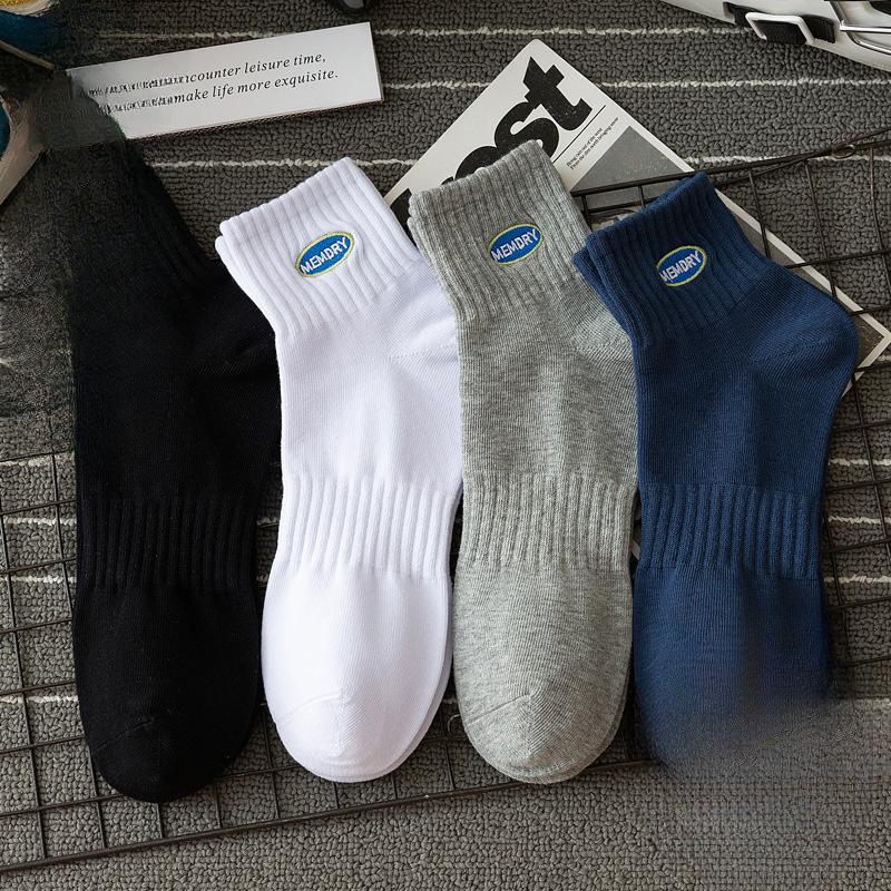 Men's Autumn and Winter Mid-calf Socks, Corset Anti-pilling Cotton Socks, Letter-embroidered Trendy Socks, Running Sports Socks
