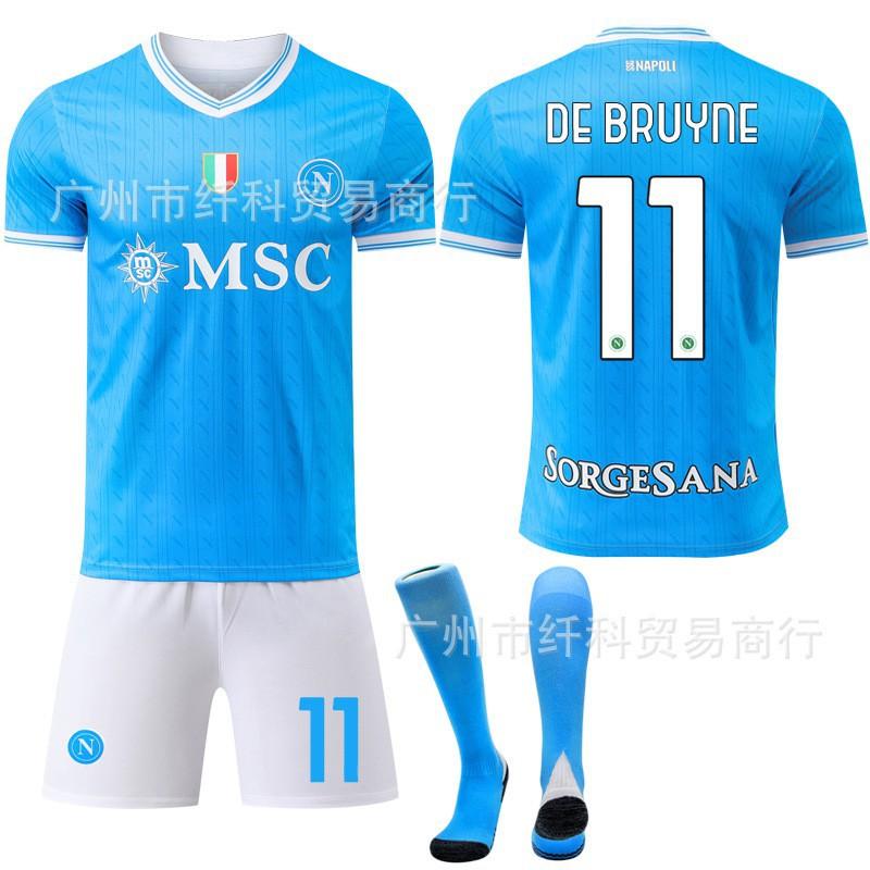 2025-26 Naples Home No. 11 De Braunet Football Uniform 8 McTominay Jersey
